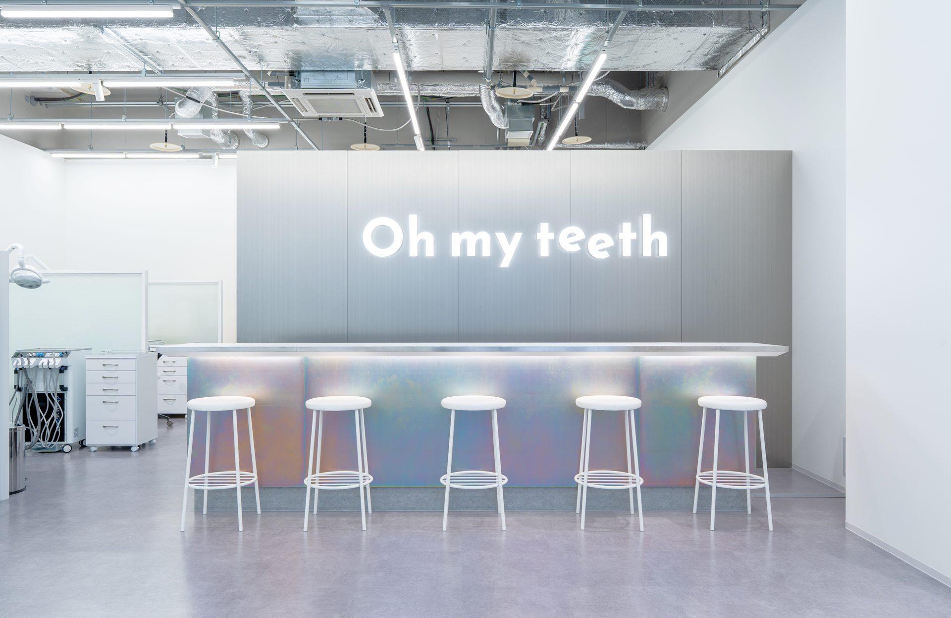 Oh my teeth 広島矯正歯科 スタッフ